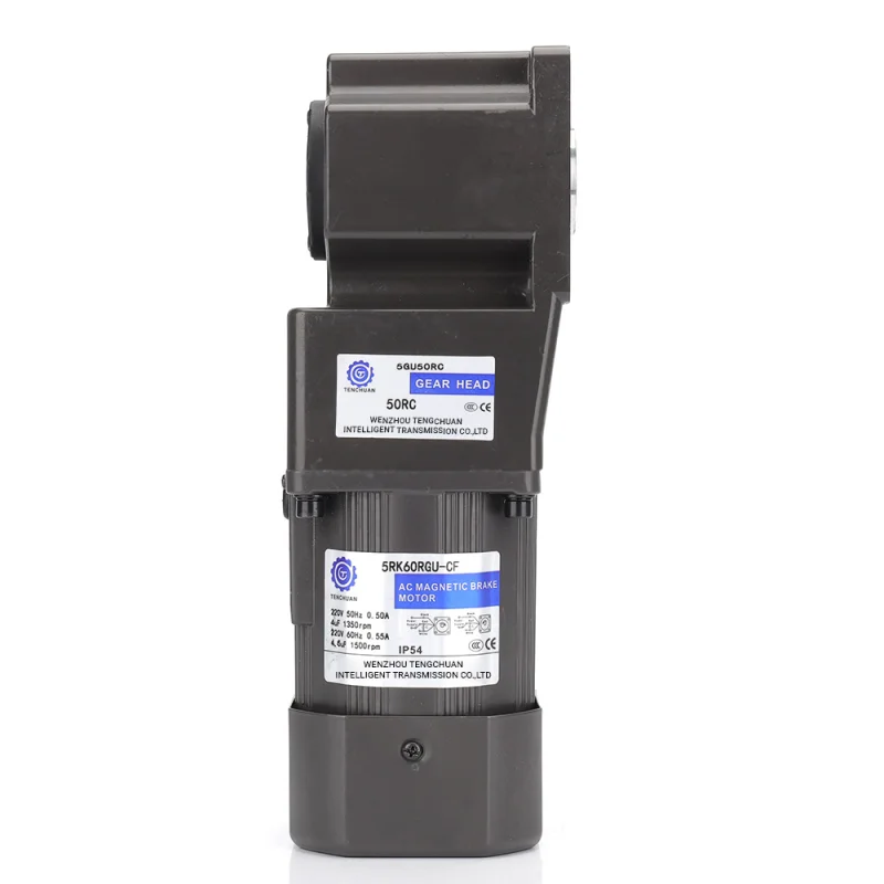 5GU AC Right Angle Gear Reducer Motor 40W 140W (3)
